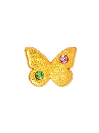 LULU Copenhagen - LULU Copenhagen 'Butterfly'