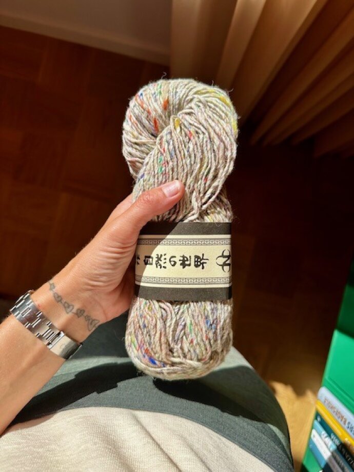 NORO - NORO Madara NORO - NORO Madara